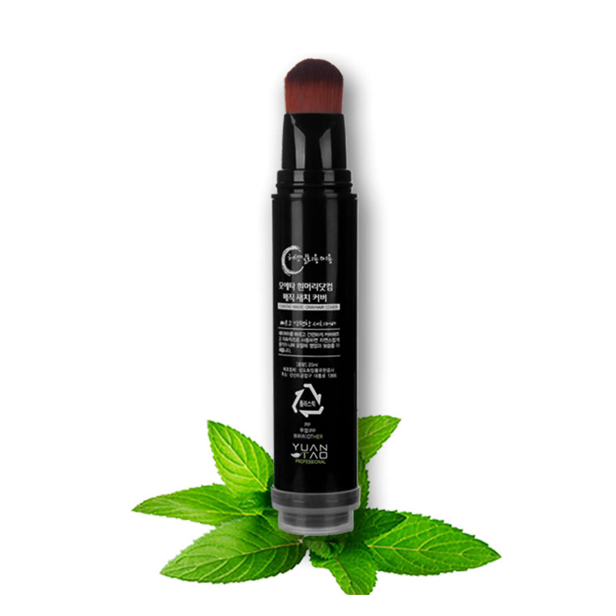 Disposable Hair Dye Pen At Banggood Shopping Southeast Asia
