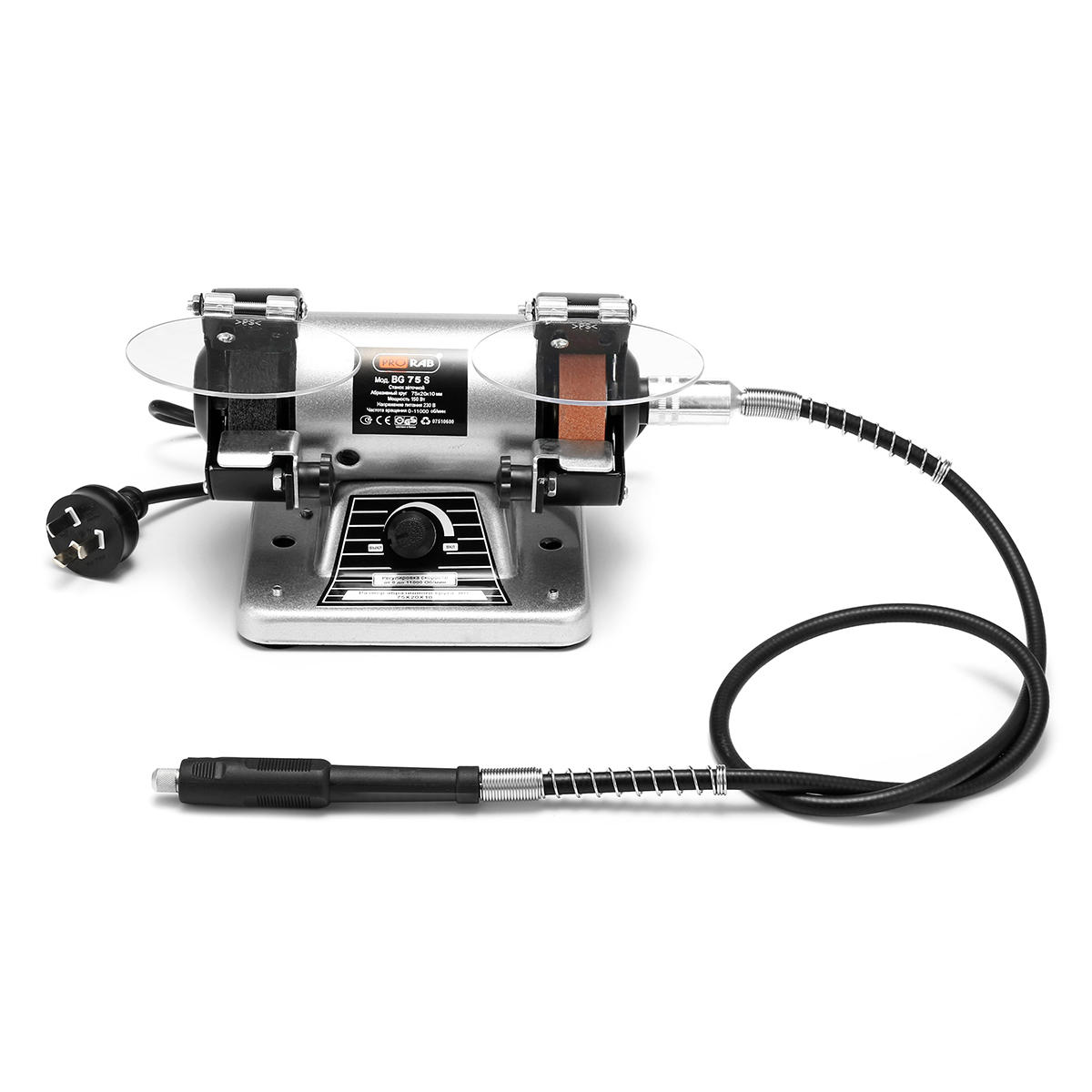 150w Mini Metal Polishing Pro Max 3inch Bench Grinder Polisher
