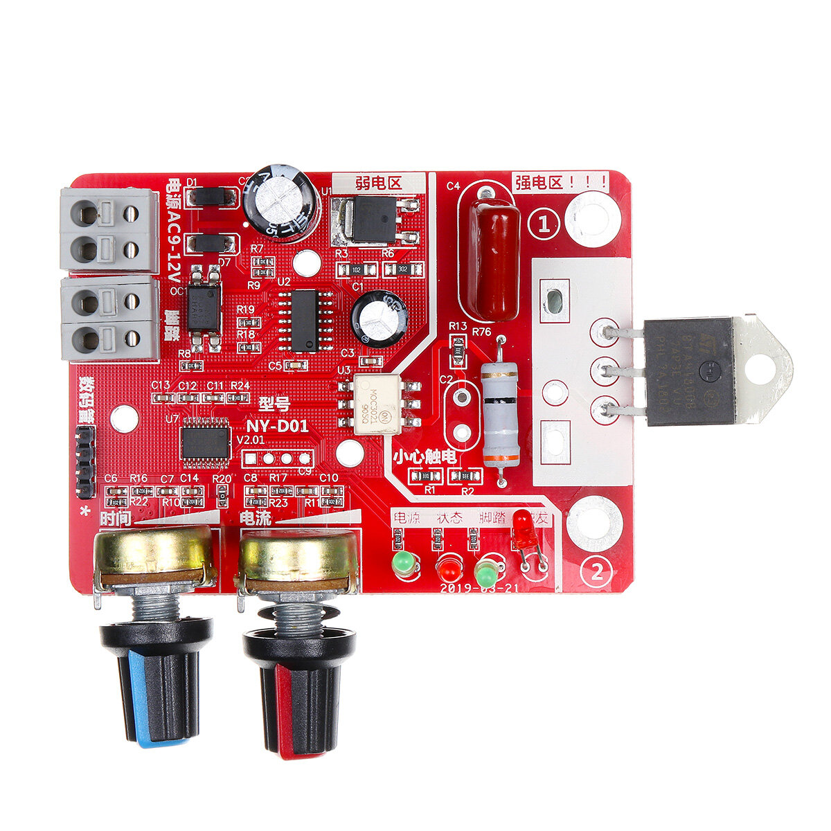 Tempo di saldatura a punti 100A//corrente controller pannello di controllo corrente di temporizzazione W DISPLAY