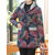 Vintage Women Floral Print Patchwork Button Long Sleeve Hooded Coats