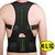 Posture de Bossu Enti&egrave;rement r&eacute;glable Correcteur  Lumbar Soutien du Dos Aimant Attelle Ceinture Bandouli&egrave;re