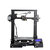Creality 3D&reg; Versione personalizzata Ender-3X Pro / Ender-3Xs Pro V-slot Prusa I3 Stampante 3D Dimensione di stampa 220x220x250mm con adesivo rimovibile magnetico / Vetro Piattaforma Piatto / V1.1.5 Super Silent Mainboard
