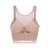 Беспроводной спортивный спортивный противоударный бег Push Up Sports Бра