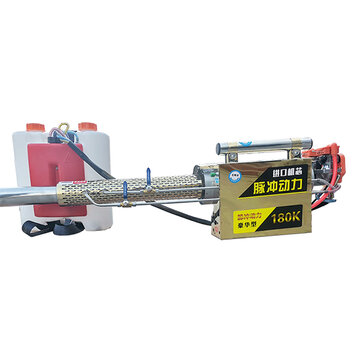 180K Pulse Type Electric Thermal Fogger Water Mist Smoke Sprayer Fogger Agricultural Fog Machine Titanium Alloy Single Tube With 12V Lithium Battery