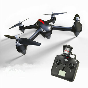mjx b2w drone gps